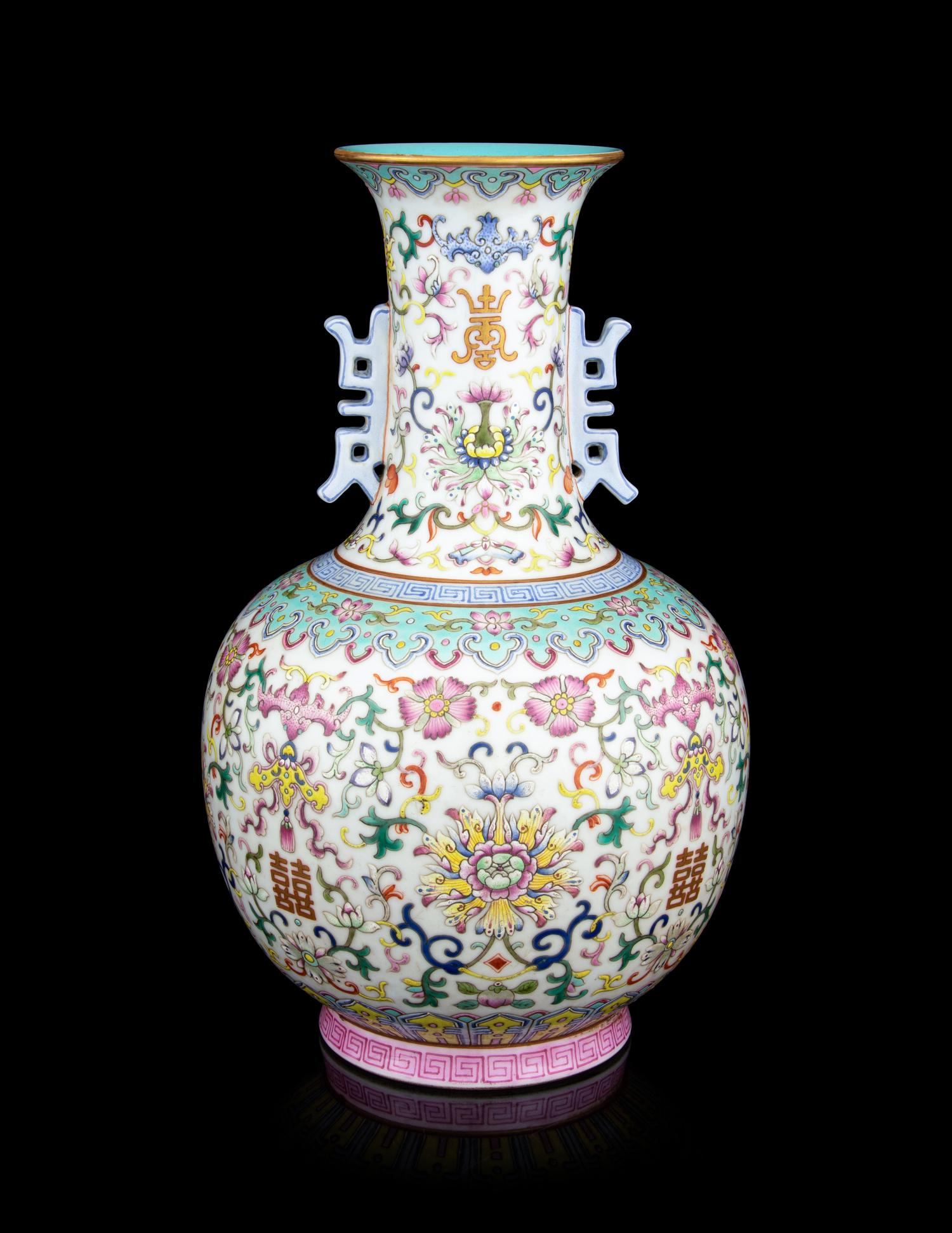 A Chinese Famille Rose Porcelain Vase