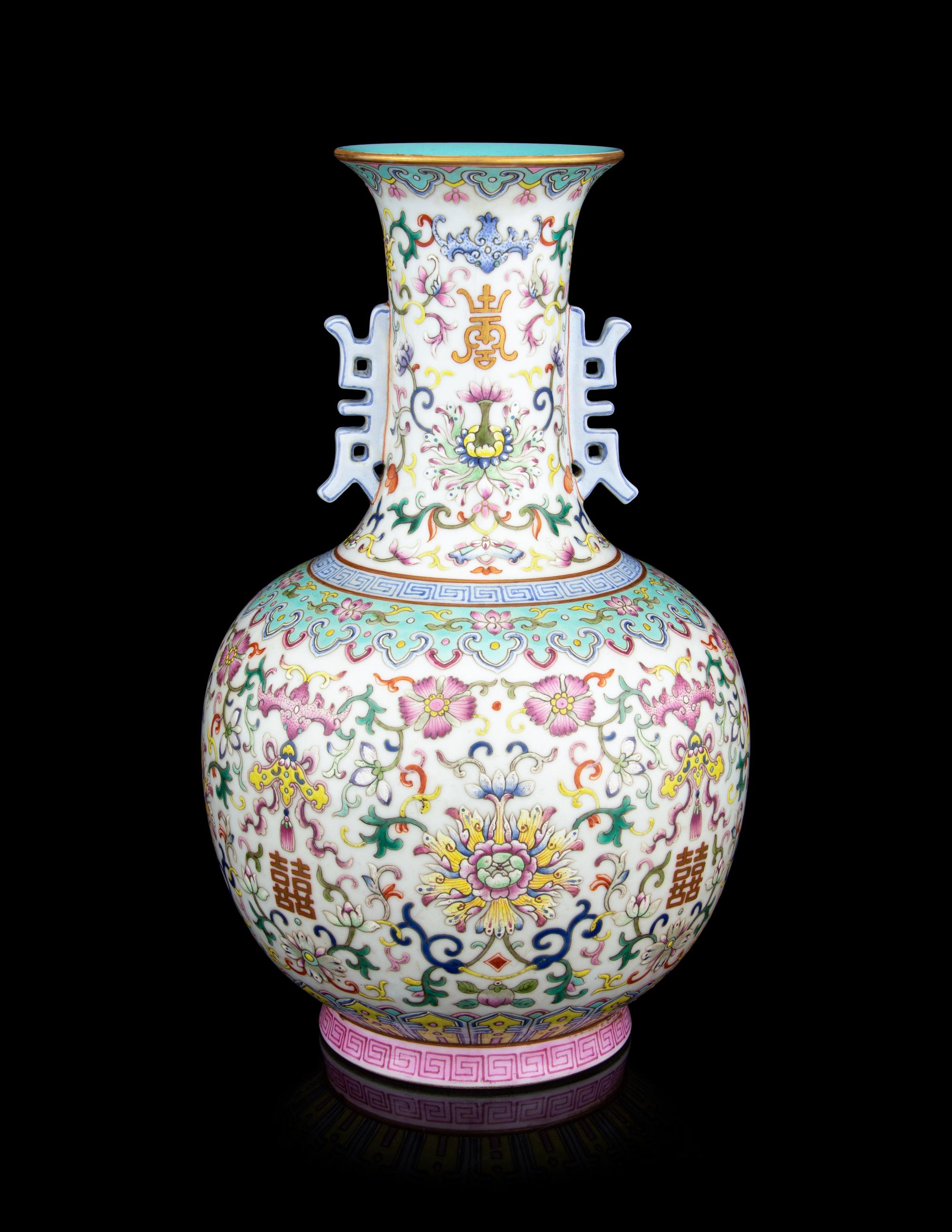 A Chinese Famille Rose Porcelain Vase