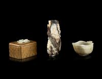 Three Chinese Jade Articles