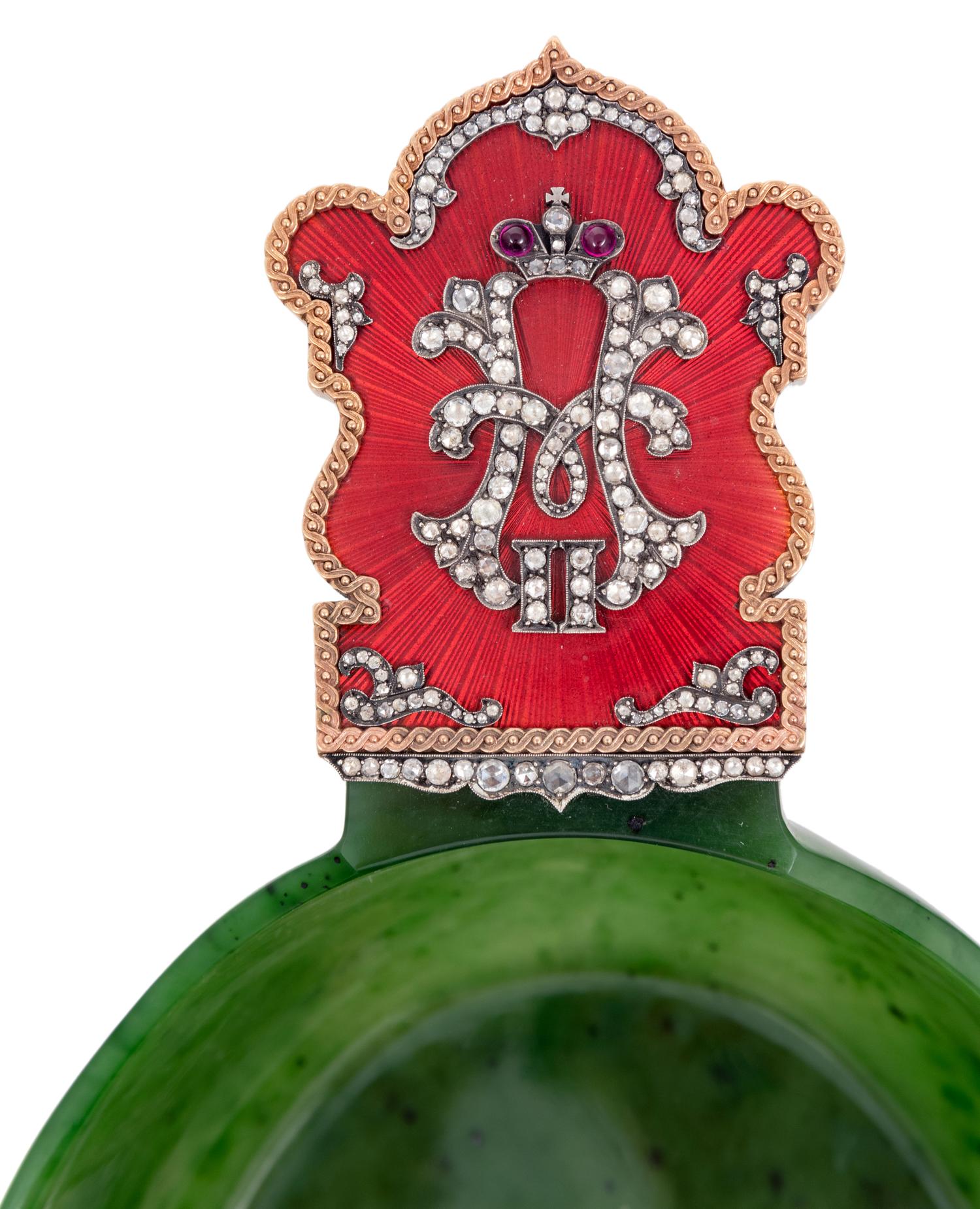 A Russian 14-Karat Gold, Enamel and Diamond Mounted Jade Kovsh
