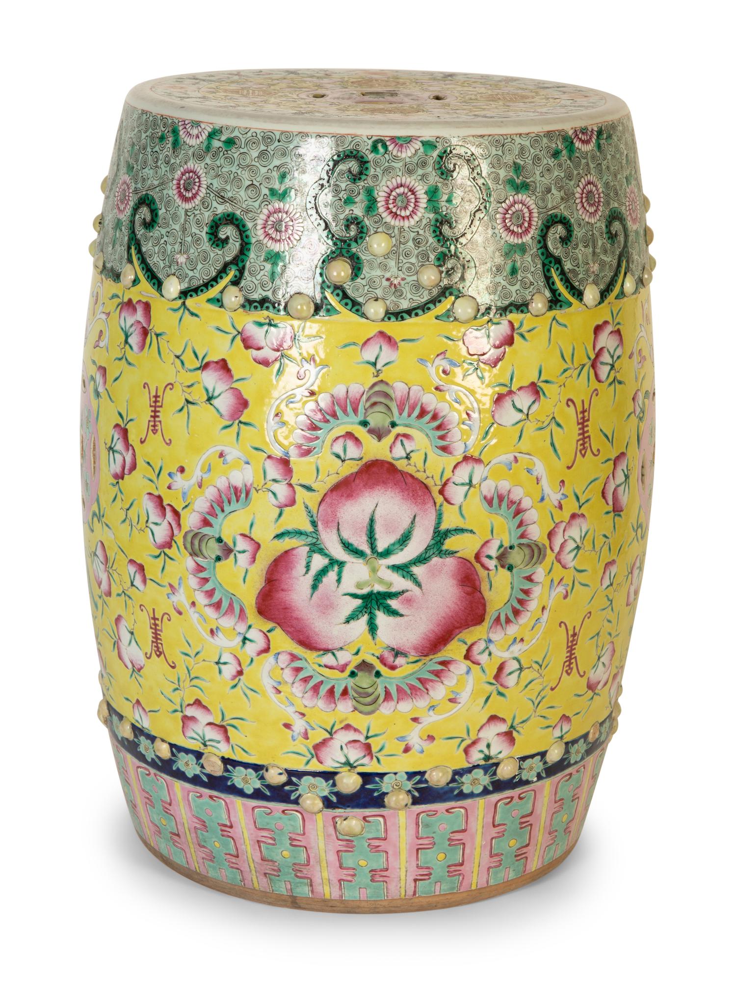 A Pair of Chinese Export Famille Jaune Porcelain Garden Seats