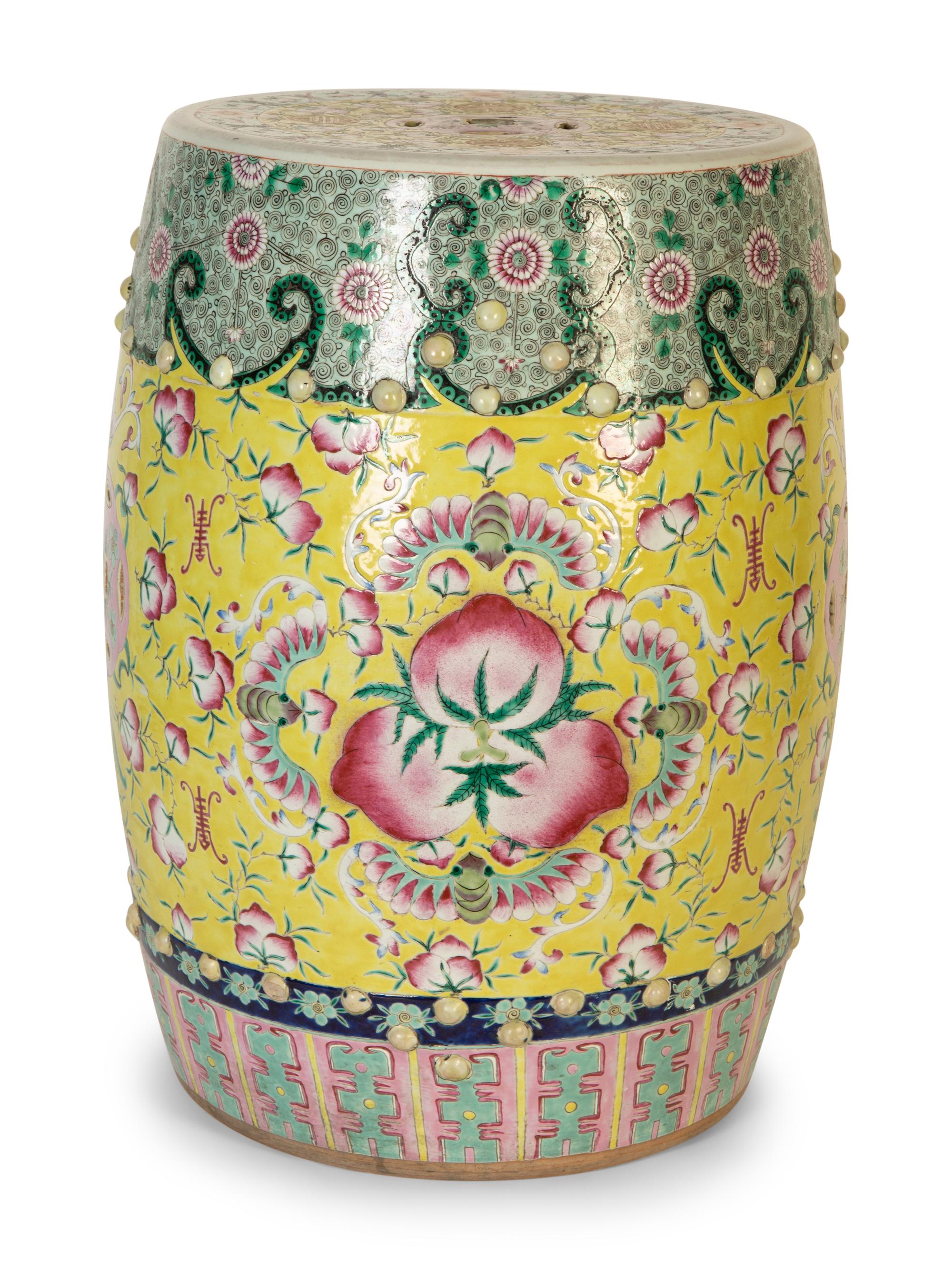 A Pair of Chinese Export Famille Jaune Porcelain Garden Seats