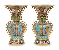 A Pair of Chinese Cloisonné Vases