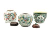 Three Chinese Enamelled Porcelain Jars