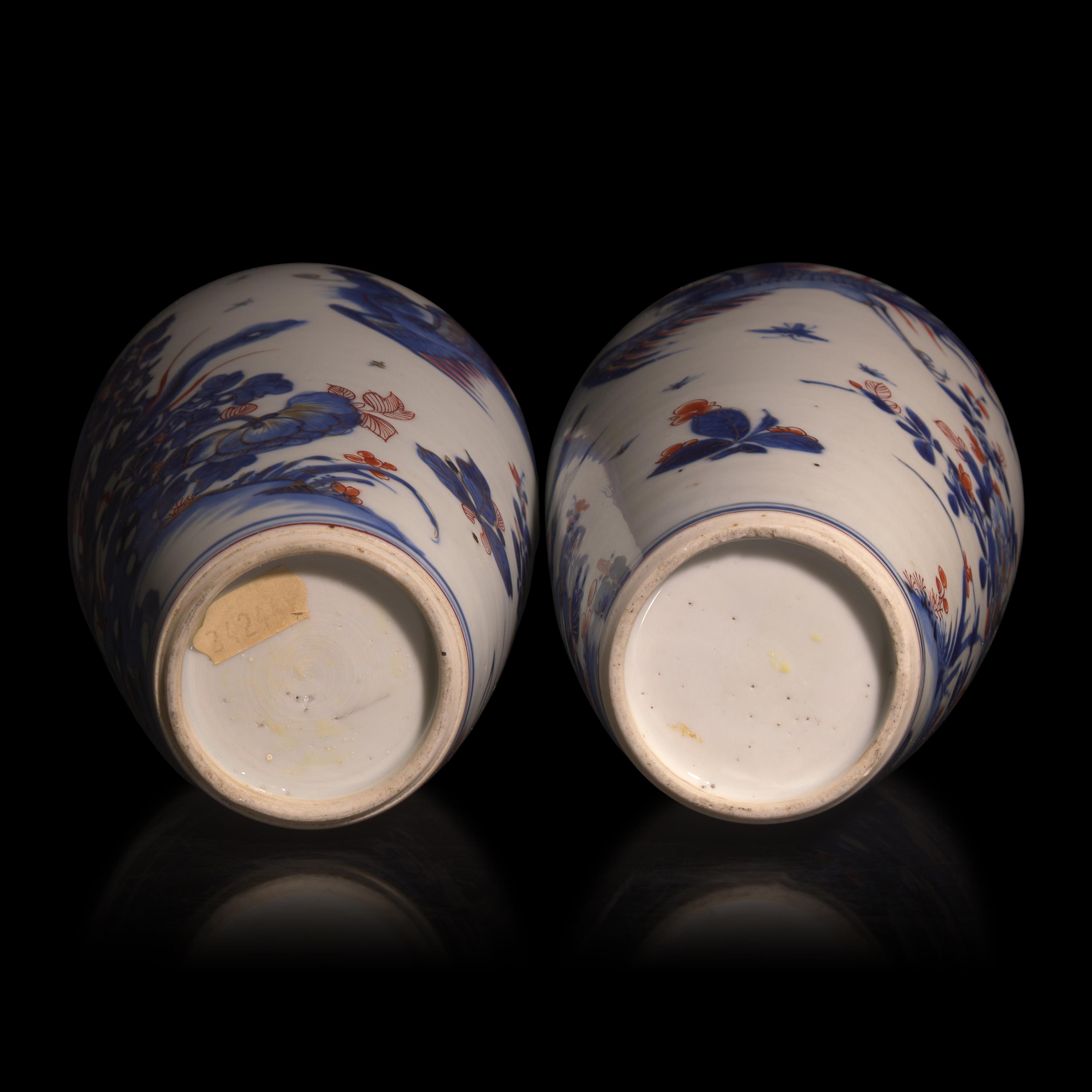 A Pair of Chinese 'Imari' Palette Vases, Kangxi Period — 清康熙 仿日本伊萬裏燒青花瓶一對