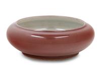 A Copper Red Glazed Porcelain Brush Washer, Tangluoxi