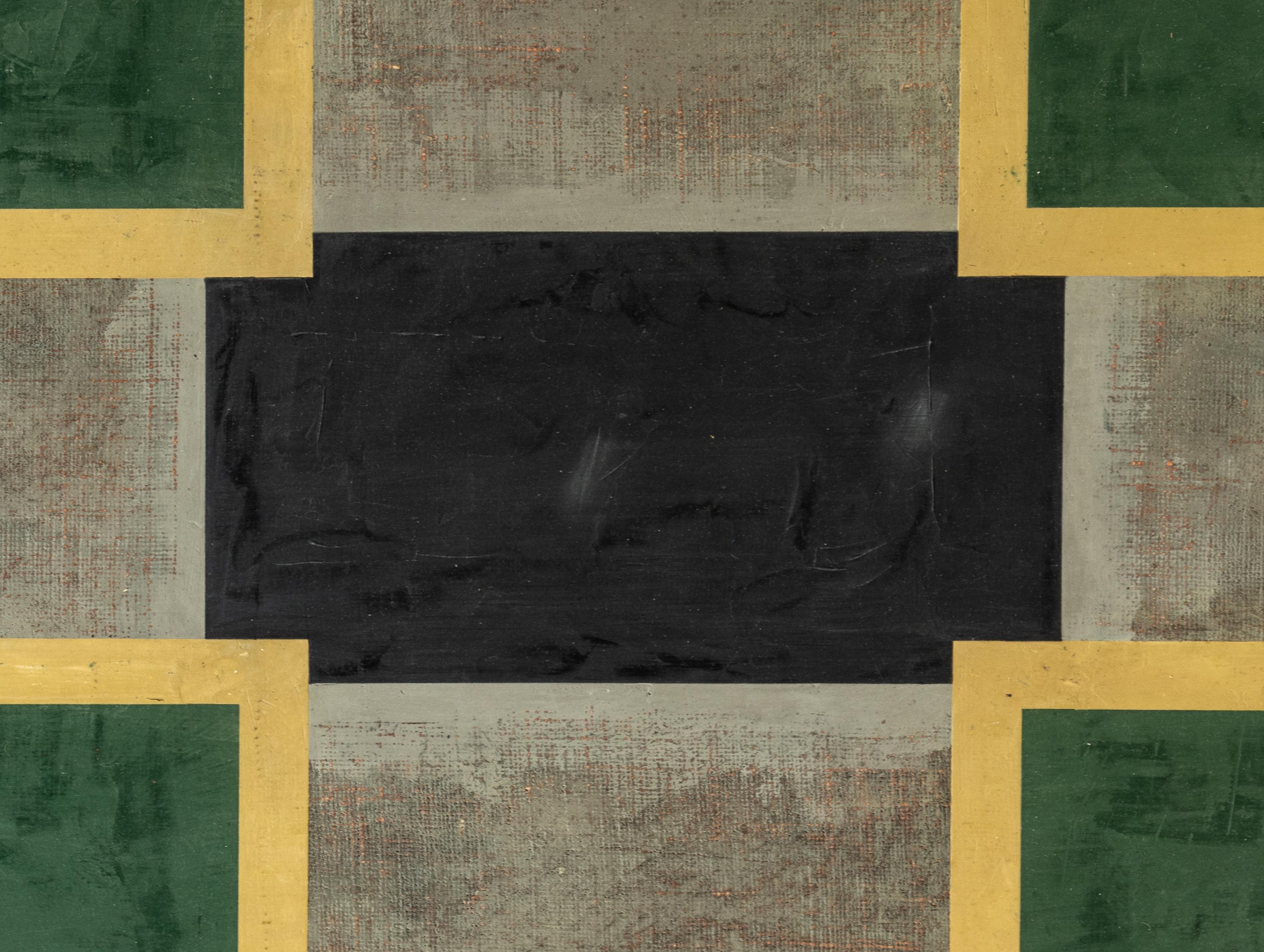 Second Colors , 1988