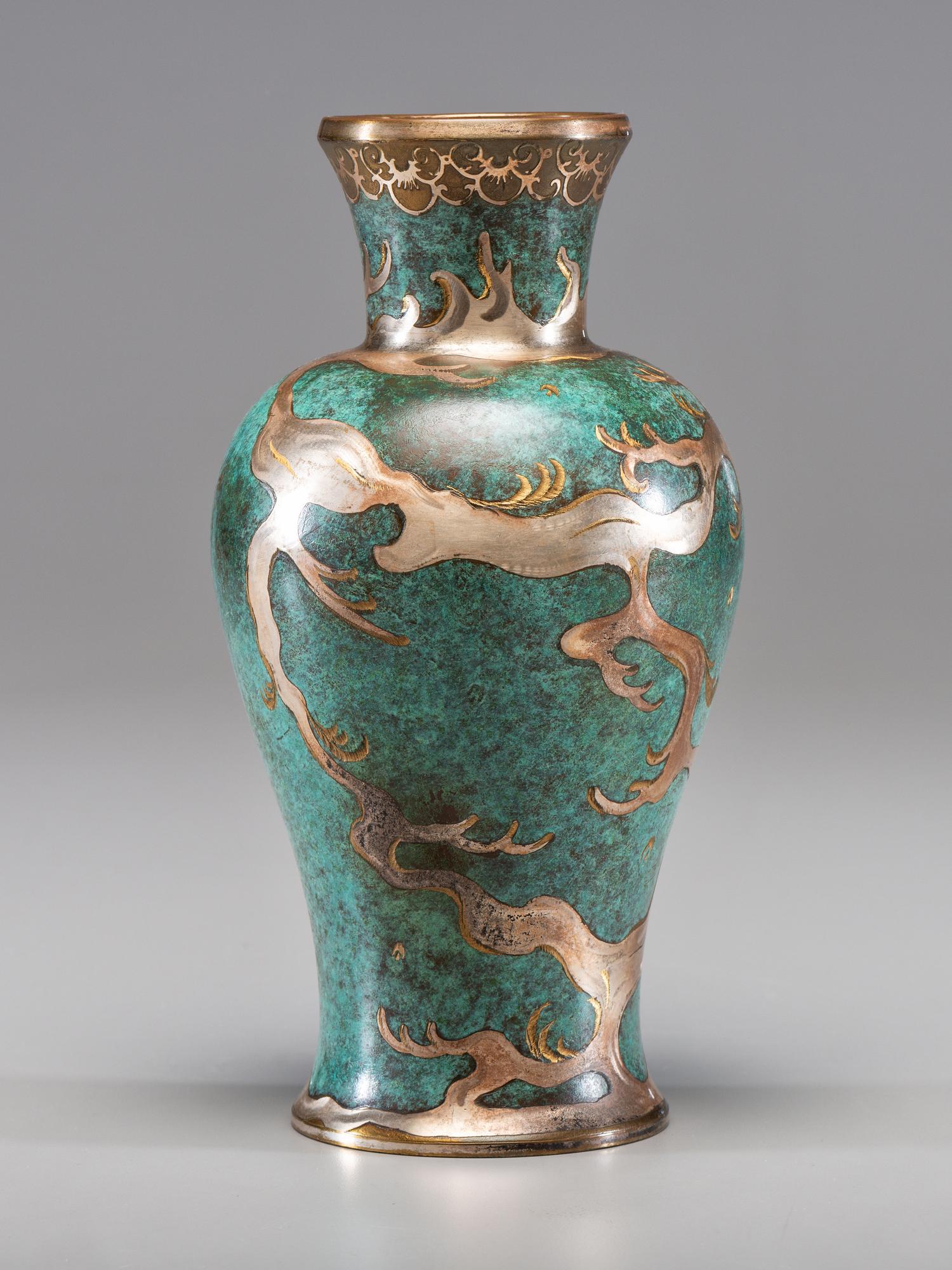 Ikora Vase, c. 1925