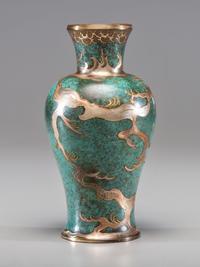 Ikora Vase, c. 1925