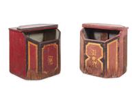 A Pair of Chinese Painted Wood Tea Containers
