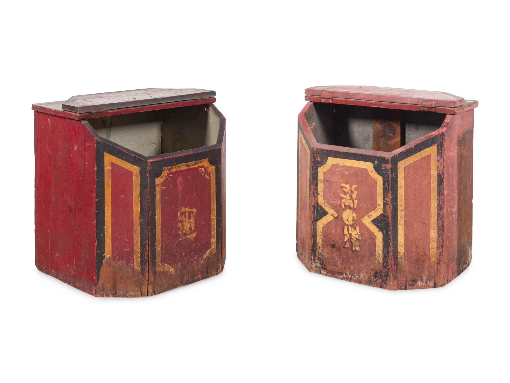 A Pair of Chinese Painted Wood Tea Containers