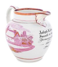 An English Copper Lusterware Jug
