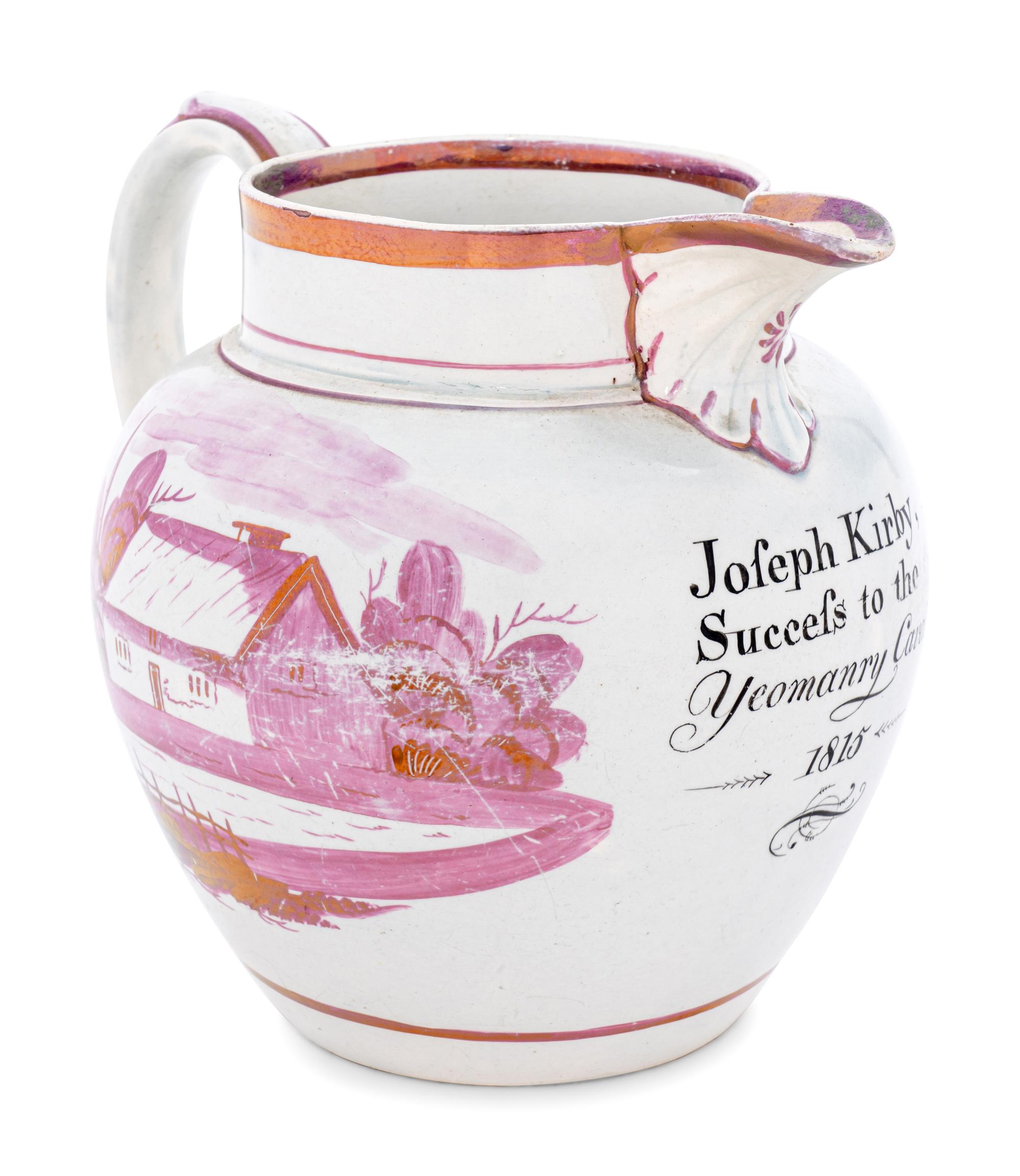 An English Copper Lusterware Jug