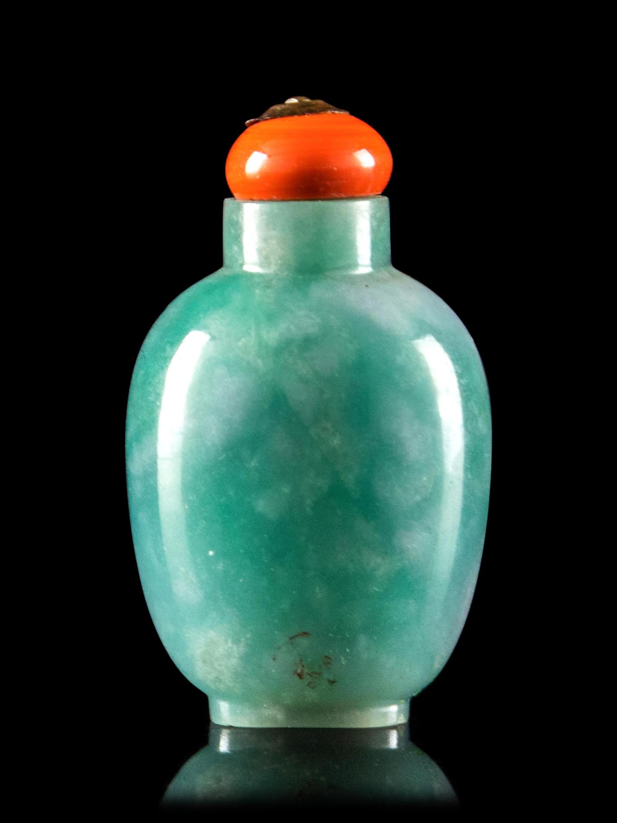 A Jadeite Snuff Bottle