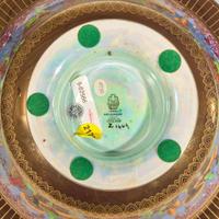 A Wedgwood Fairyland Lustre Daventry Bowl UK, circa 1925