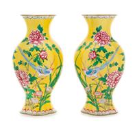 A Pair of Chinese Enamel on Copper Vases Height of each 8 1/4 inches.
