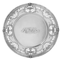 An American Silver Commemorative Charger, Redlich & Company, New York, NY, having a bundled reed and foliate decorated rim surrounding