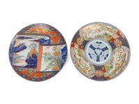 Two Imari Porcelain Chargers — 19TH CENTURY