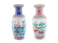 Two Chinese Export Porcelain Vases — 20TH CENTURY