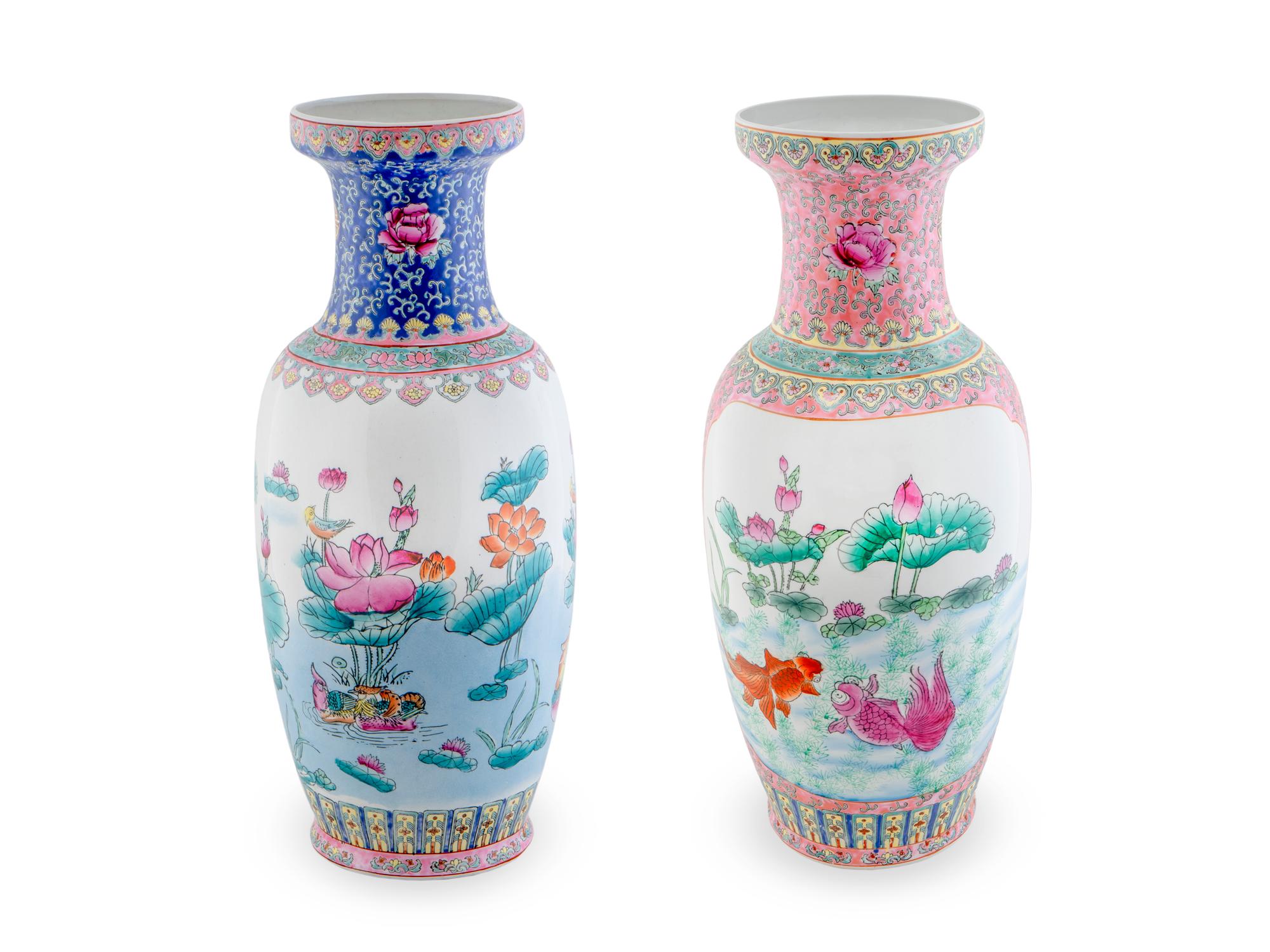 Two Chinese Export Porcelain Vases — 20TH CENTURY