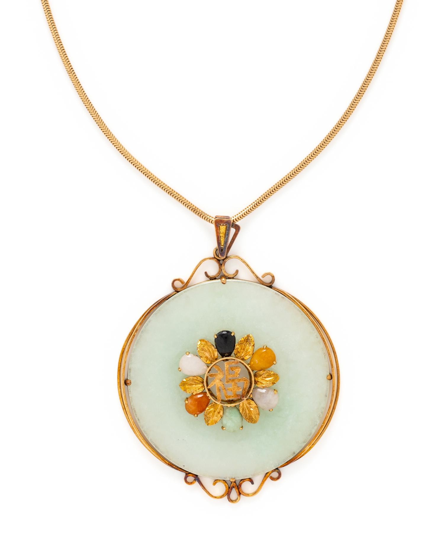YELLOW GOLD AND MULTI-COLOR JADE PENDANT NECKLACE