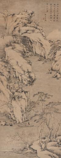 Zhu Chang (Chinese, 17 th Century) 祝昌（明末清初）