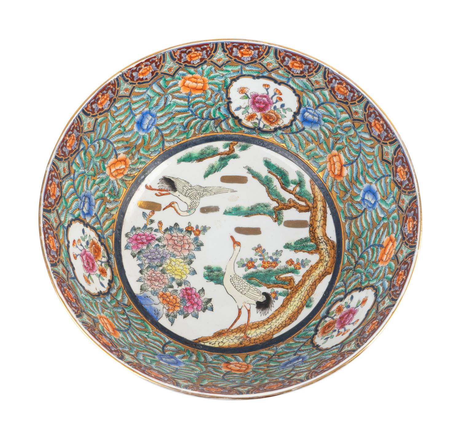 A Chinese Export Porcelain Punch Bowl
