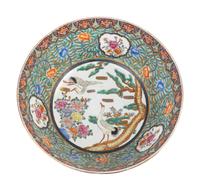 A Chinese Export Porcelain Punch Bowl