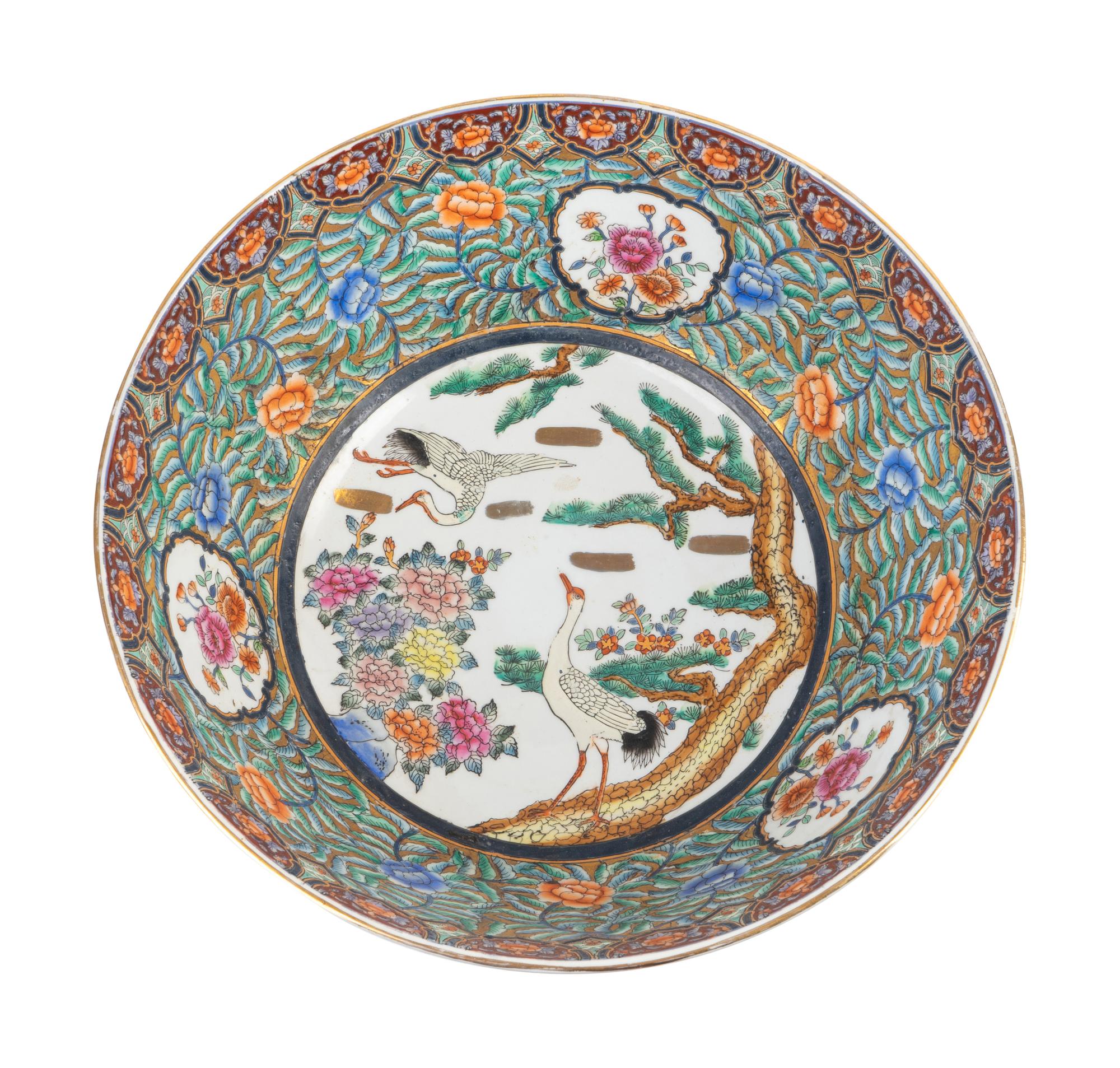 A Chinese Export Porcelain Punch Bowl