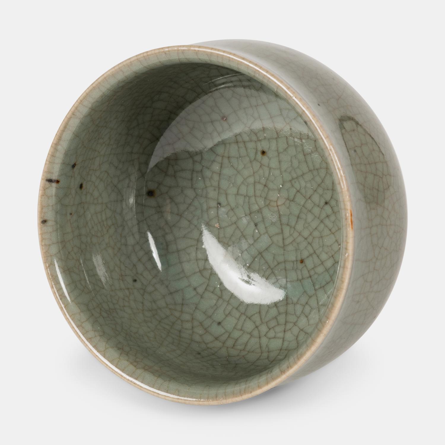 Bowl, 1951 Bing & Grondahl, Denmark