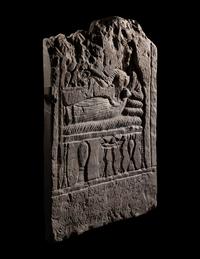A Romano-Egyptian Limestone Funerary Stele