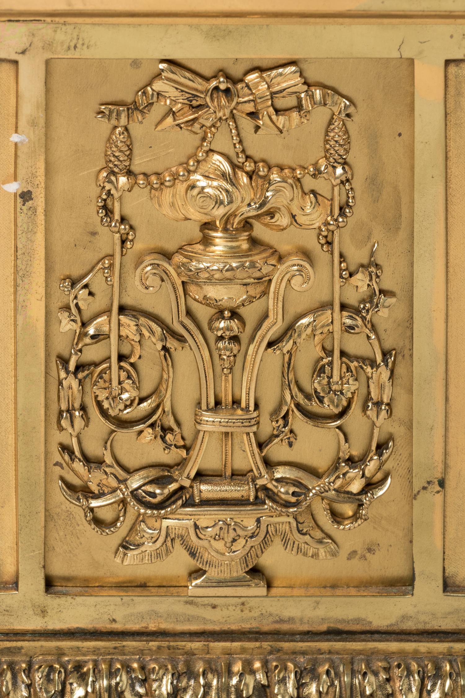 A French Gilt Bronze Jardinière in the Louis XIV Style