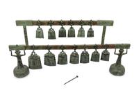 A Chinese Bronze Bianzhong