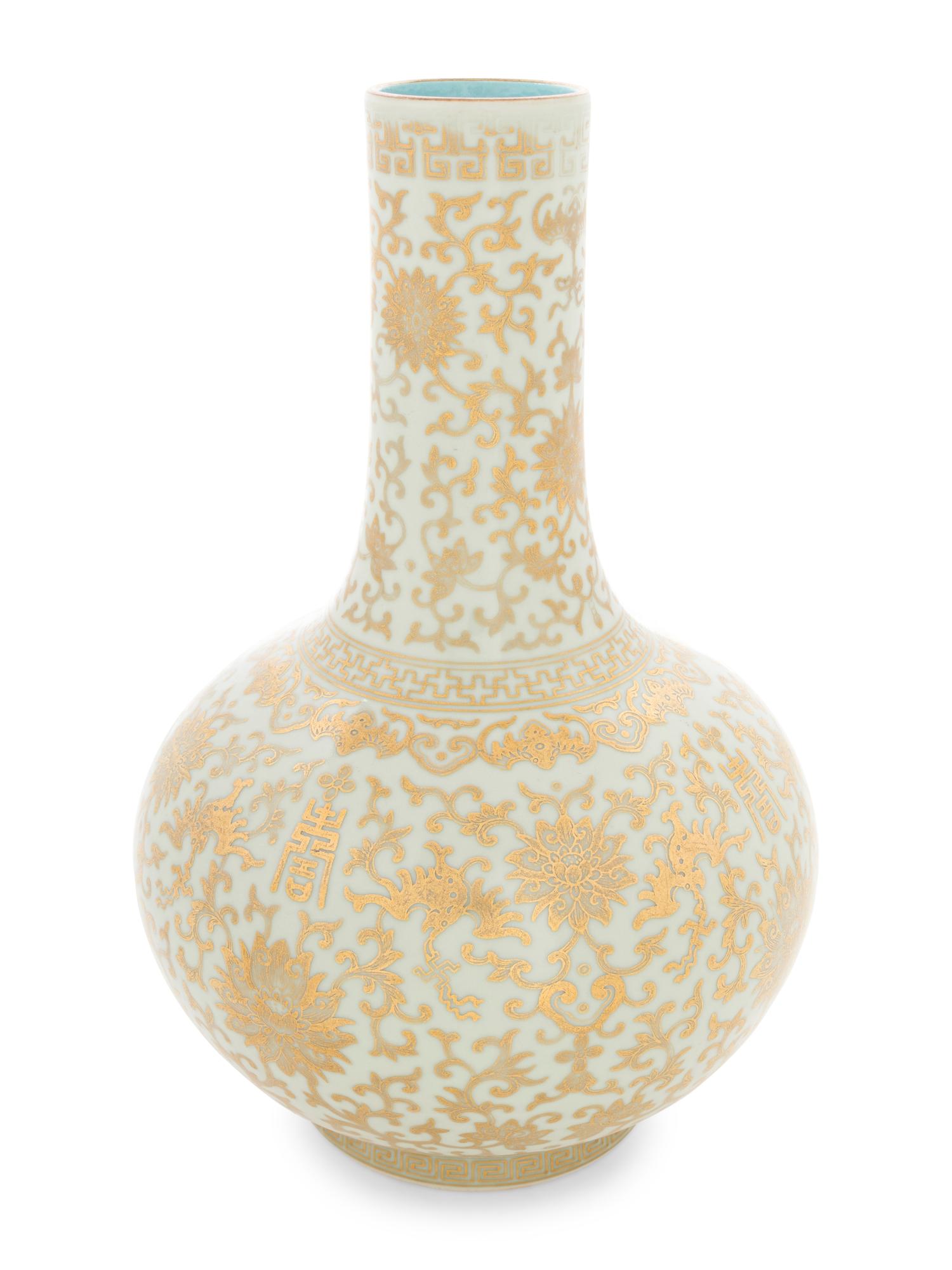 A Chinese Celadon Ground Gilt Porcelain Globular Vase, Tianqiuping