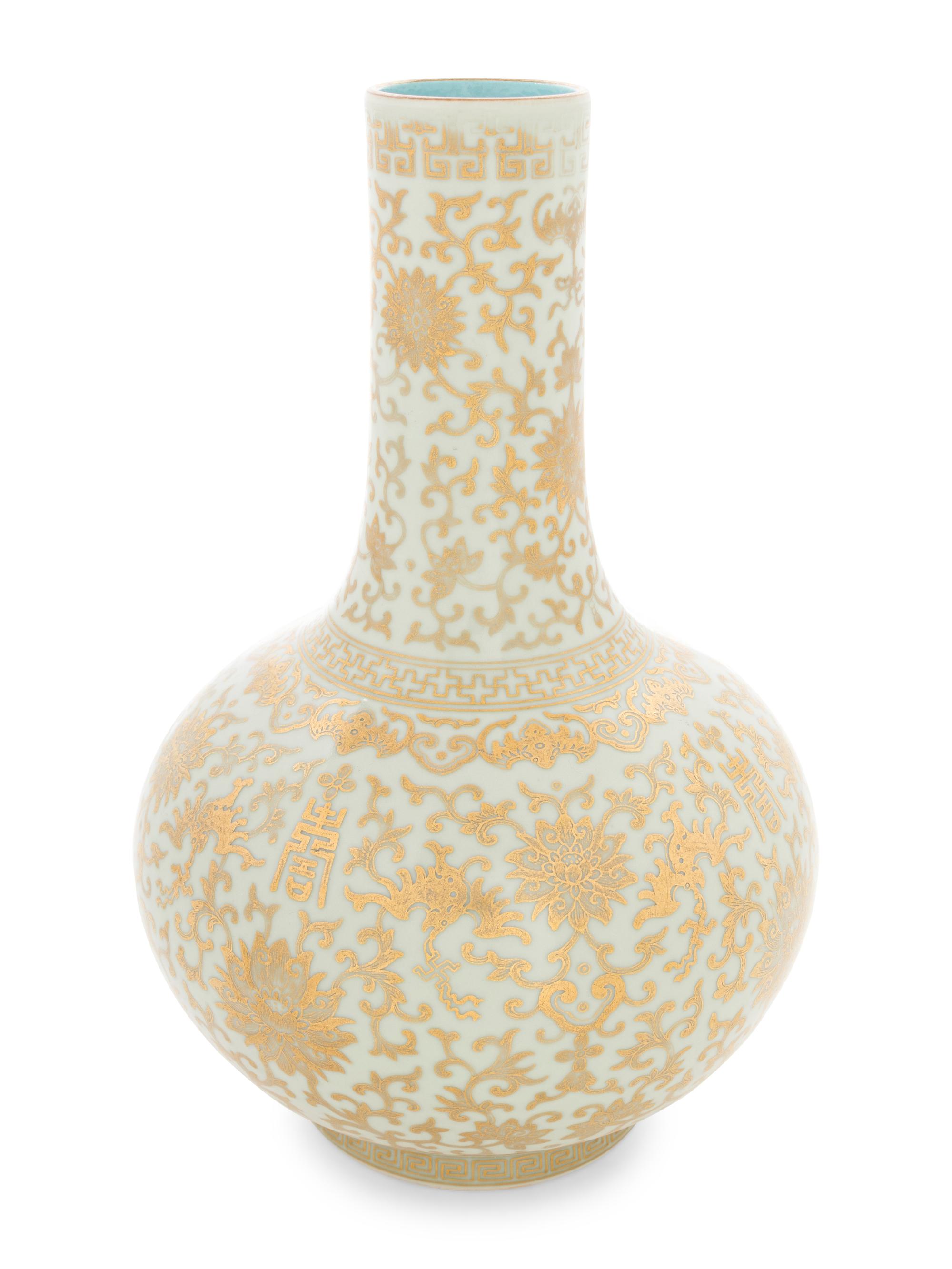 A Chinese Celadon Ground Gilt Porcelain Globular Vase, Tianqiuping