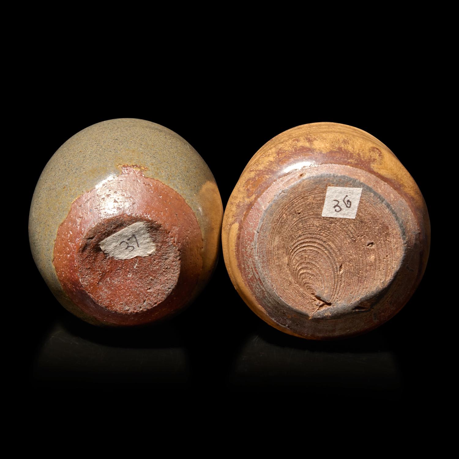 Two Japanese Tea Caddies, Chaire , Three Boxes, and Two Additional Covers, the Chaire 18th/19th Century