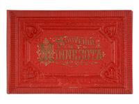 [AMERICANA]. A group of 36 works relating to 20th-century Americana, including: