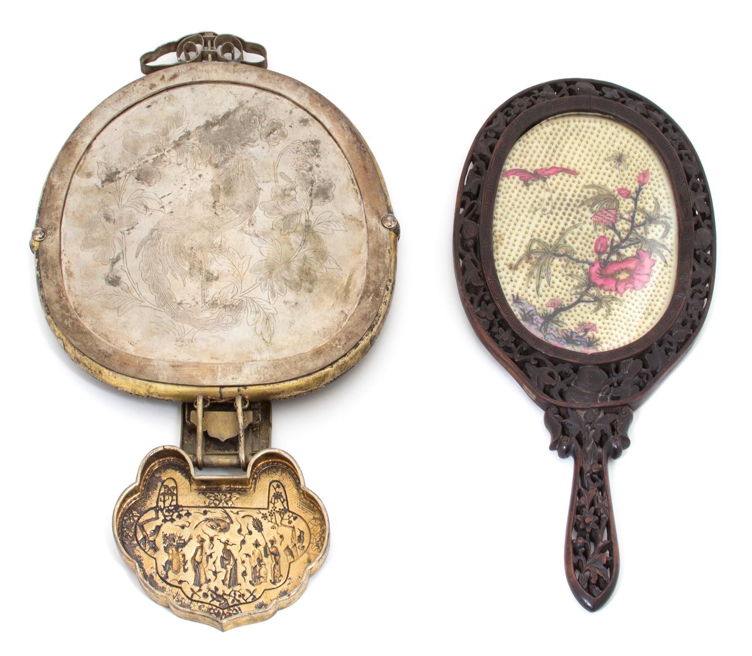 Two Chinese Hand Mirrors Height 14 x width 9 x depth 1 inches.