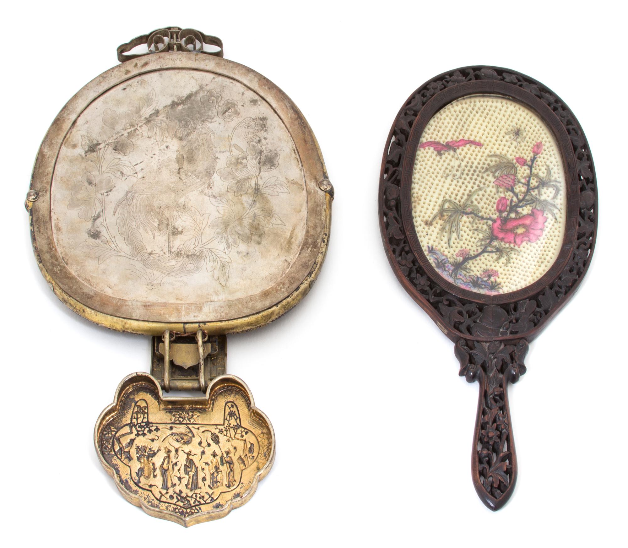 Two Chinese Hand Mirrors Height 14 x width 9 x depth 1 inches.