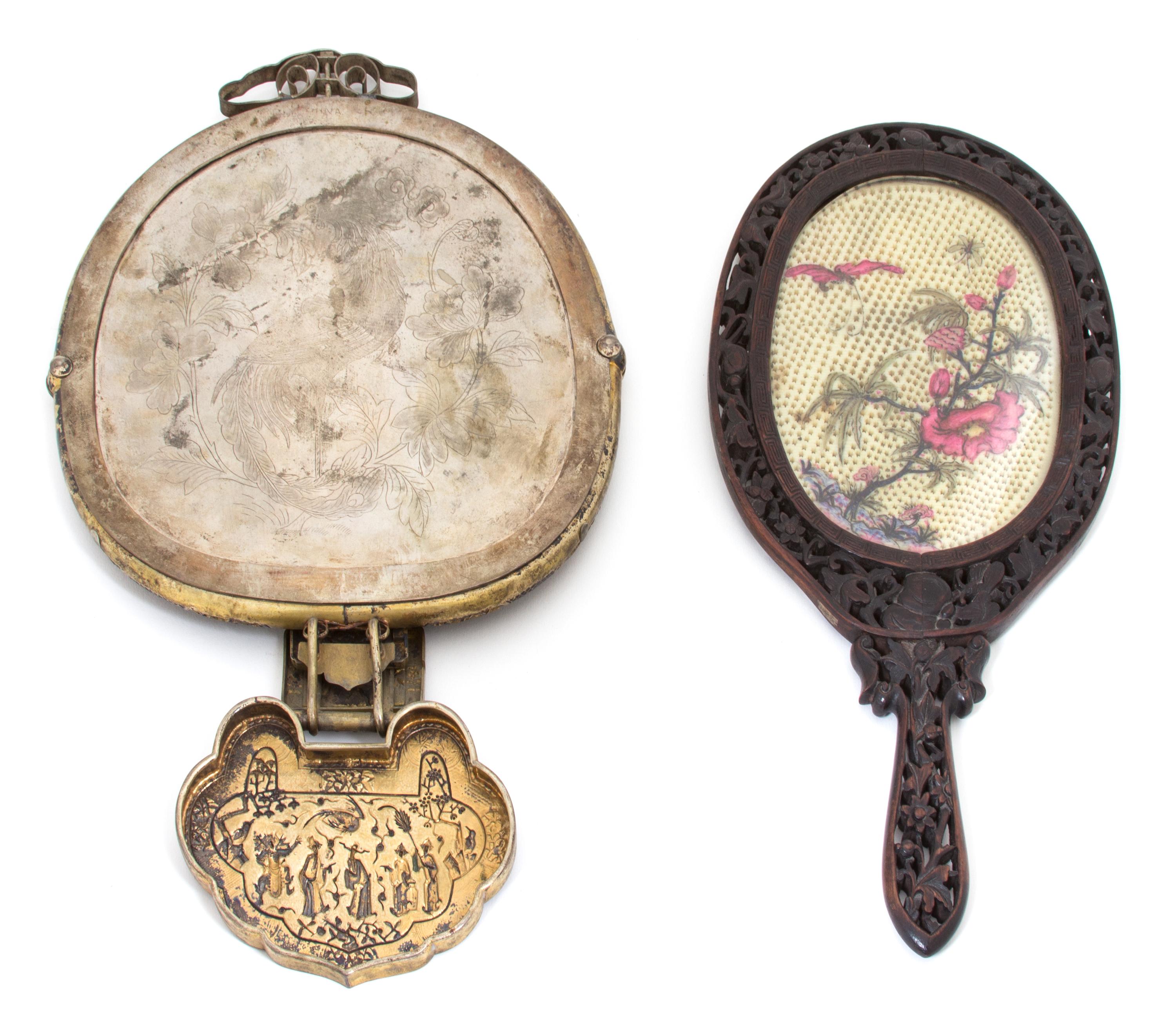 Two Chinese Hand Mirrors Height 14 x width 9 x depth 1 inches.