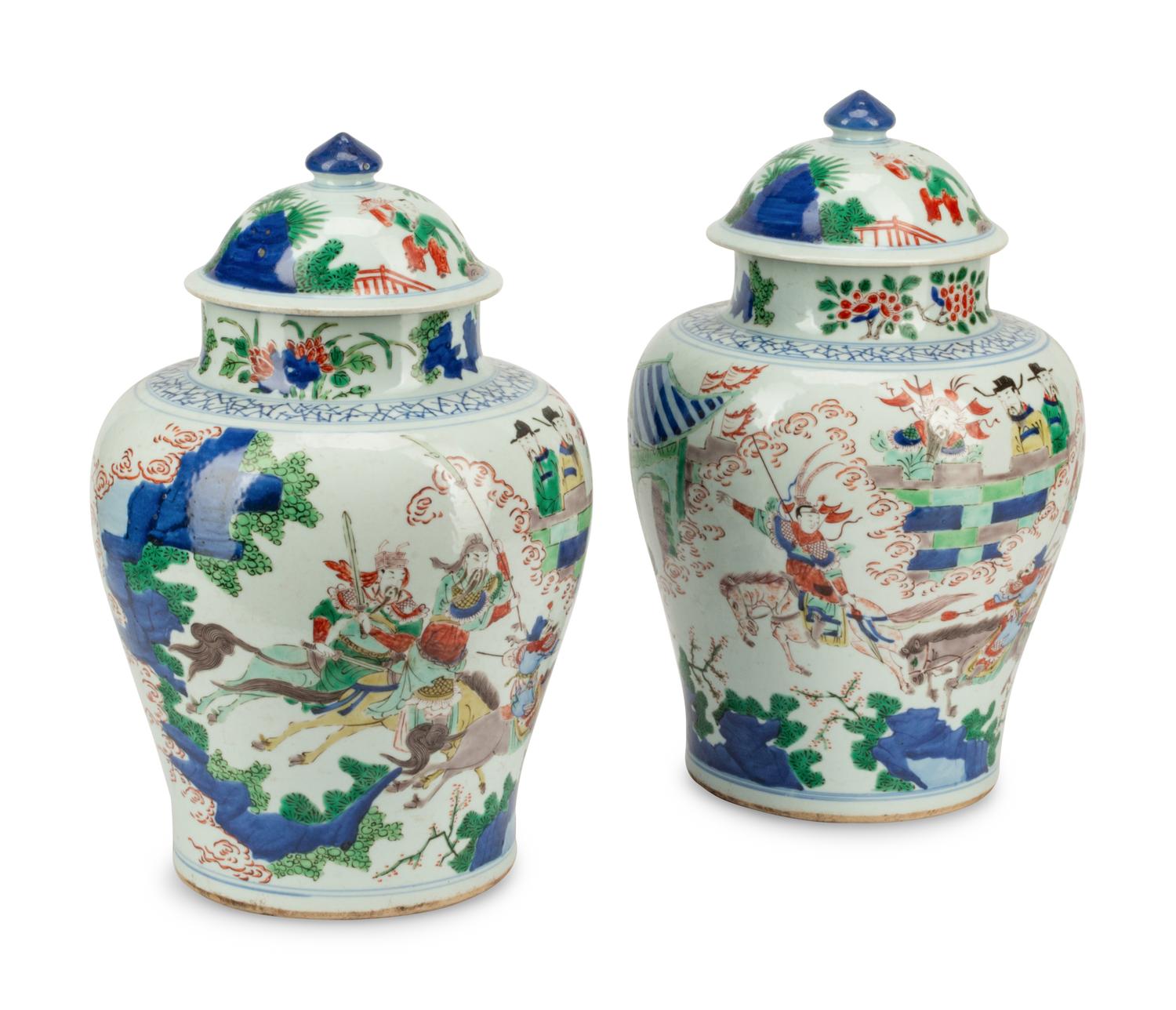A Pair of Chinese Porcelain Jars