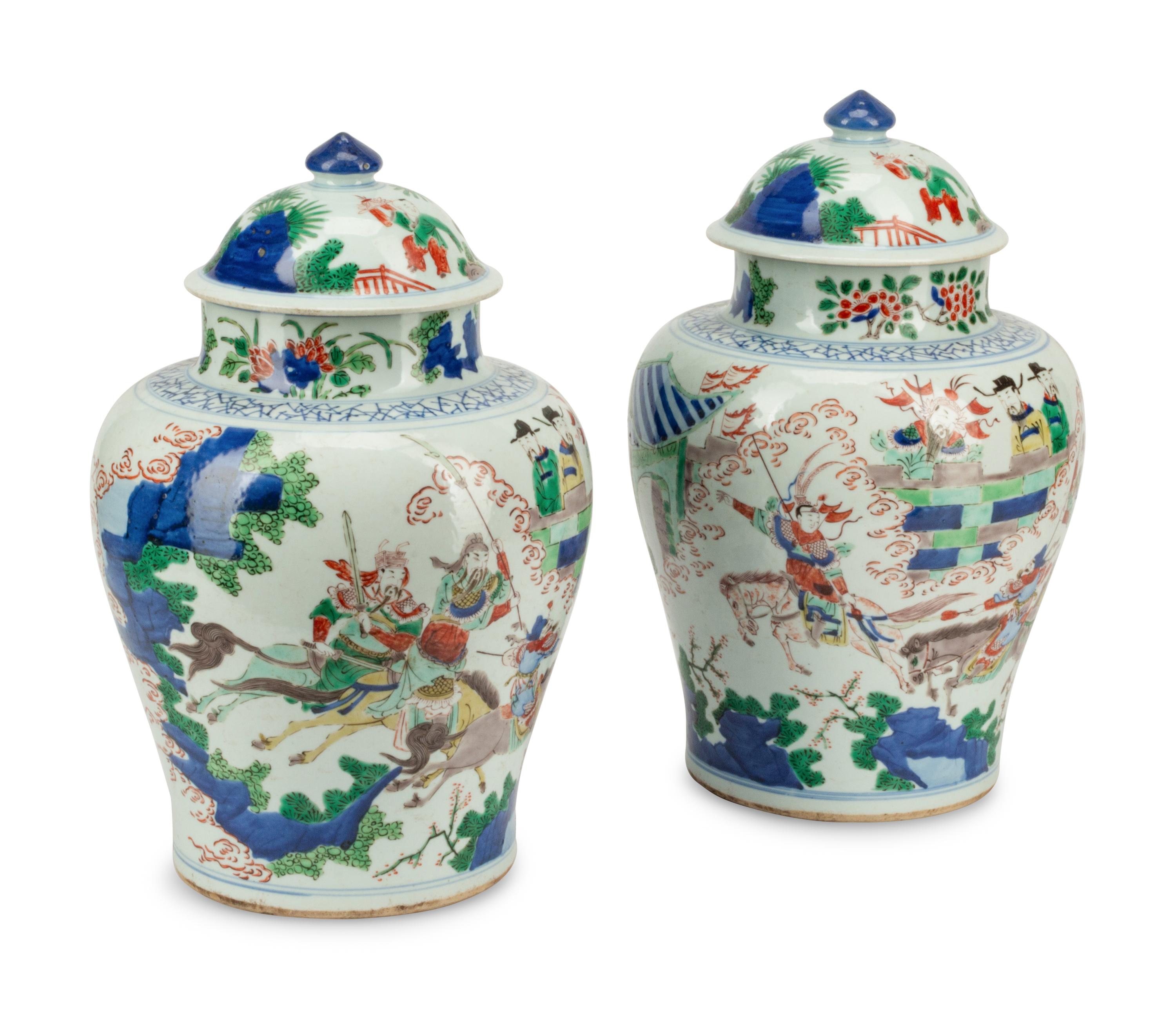 A Pair of Chinese Porcelain Jars