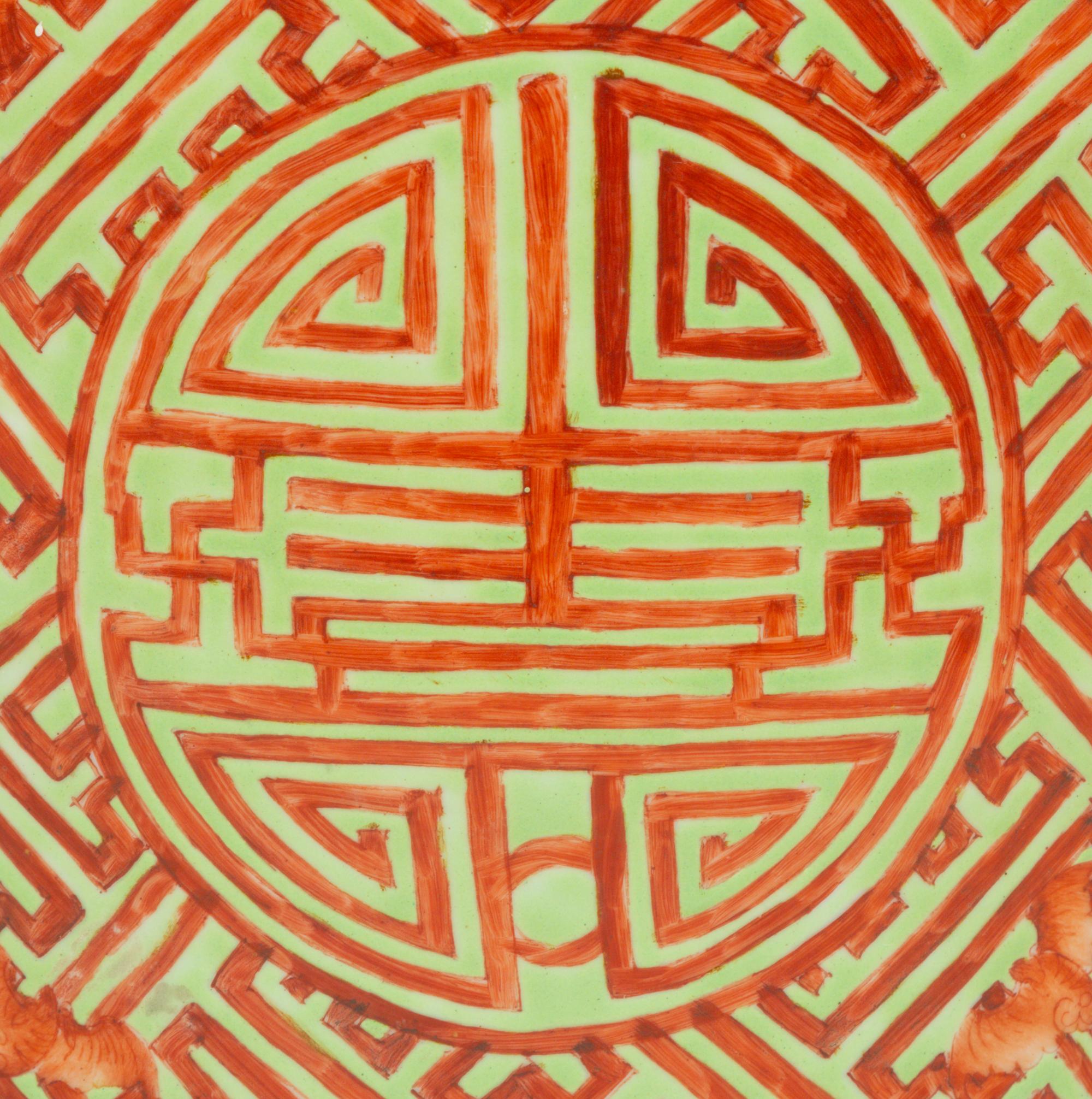 Two Chinese Glazed Ceramic Jardinières