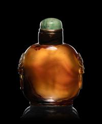 Three Agate Snuff Bottles