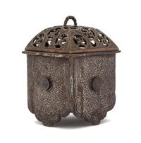 A Korean Iron Incense Burner