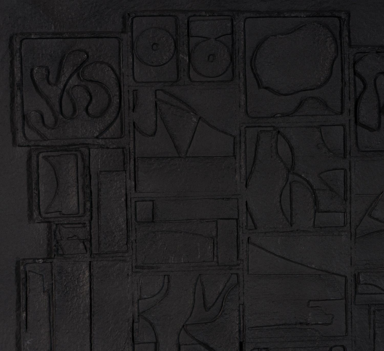 Nightscape , 1975