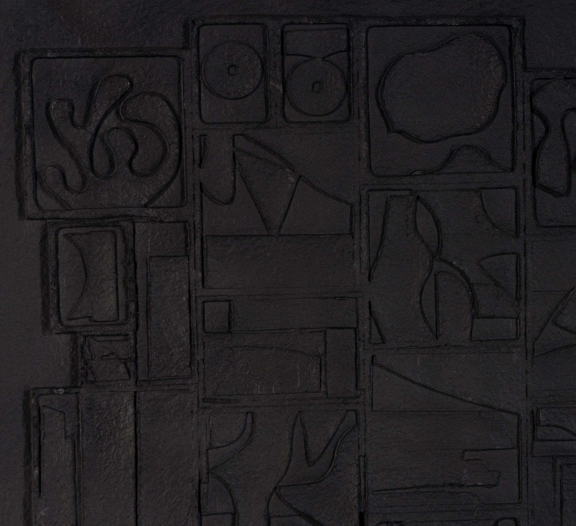 Nightscape , 1975