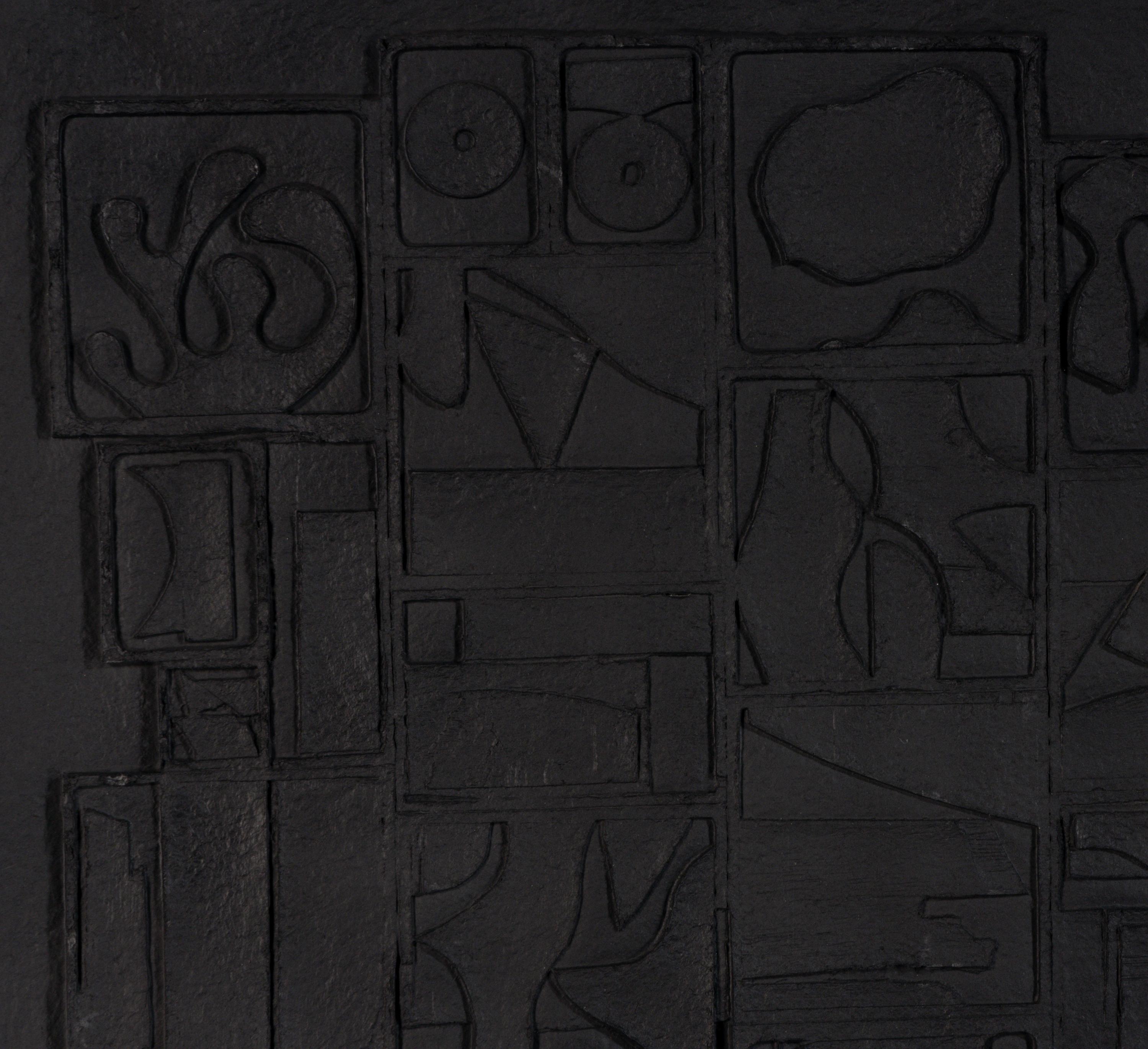 Nightscape , 1975