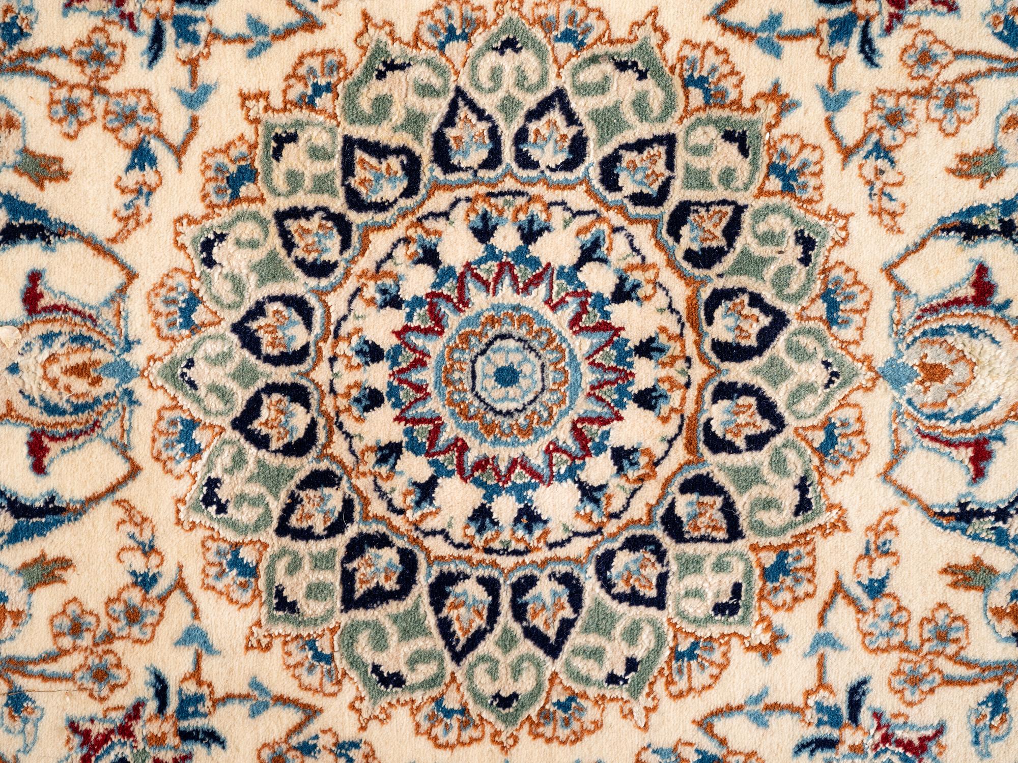 A Habibian Nain Silk and Wool Blend Rug