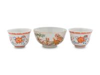 Eight Chinese Famille Rose Porcelain Articles